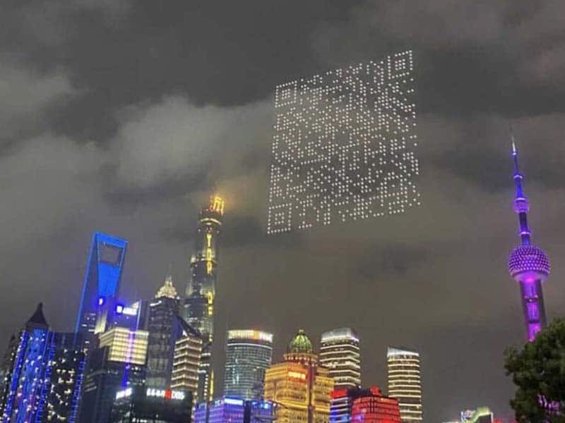 Bilibili drone advertising in China 