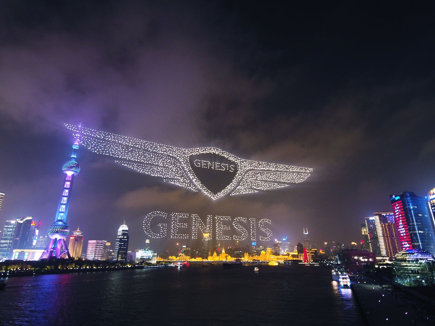 Genesis drone show  drone advertising in China