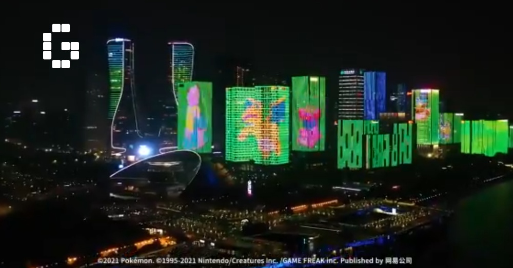 Pokemon light show in China drone advertising in China