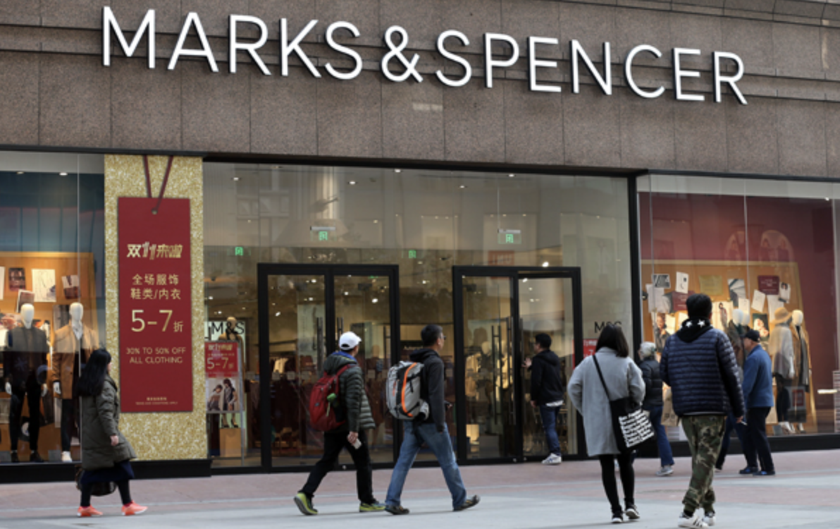 M&S store in Beijing before the company closed its stores and exited China Chinese market