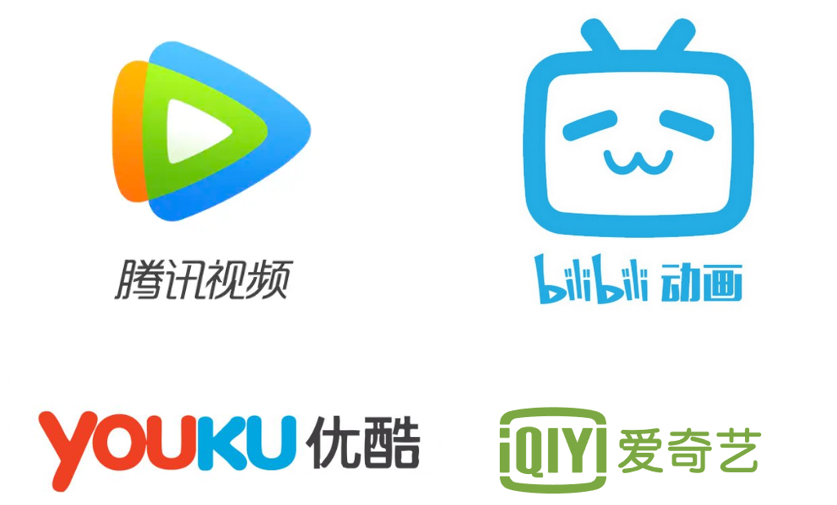 Chinese video streaming platforms