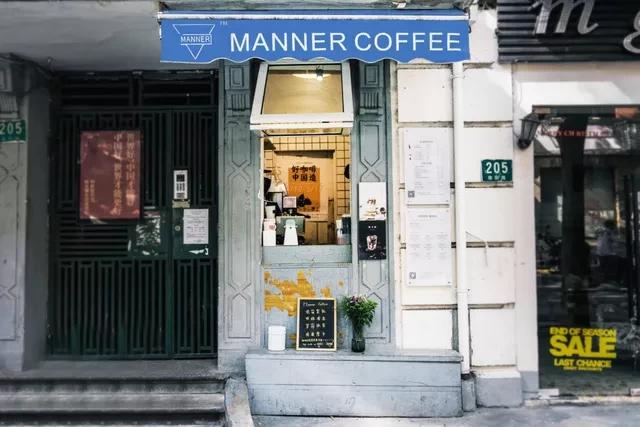 first Manner Coffee store in Shanghai 