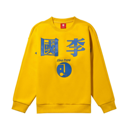 Sweater from China Lining collection men’s fashion in China 