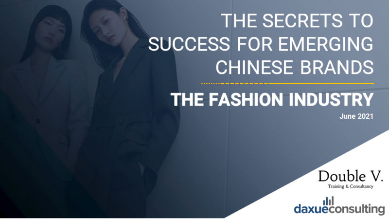 Chinese fashion brands market strategy report