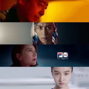 FILA new campaign in China