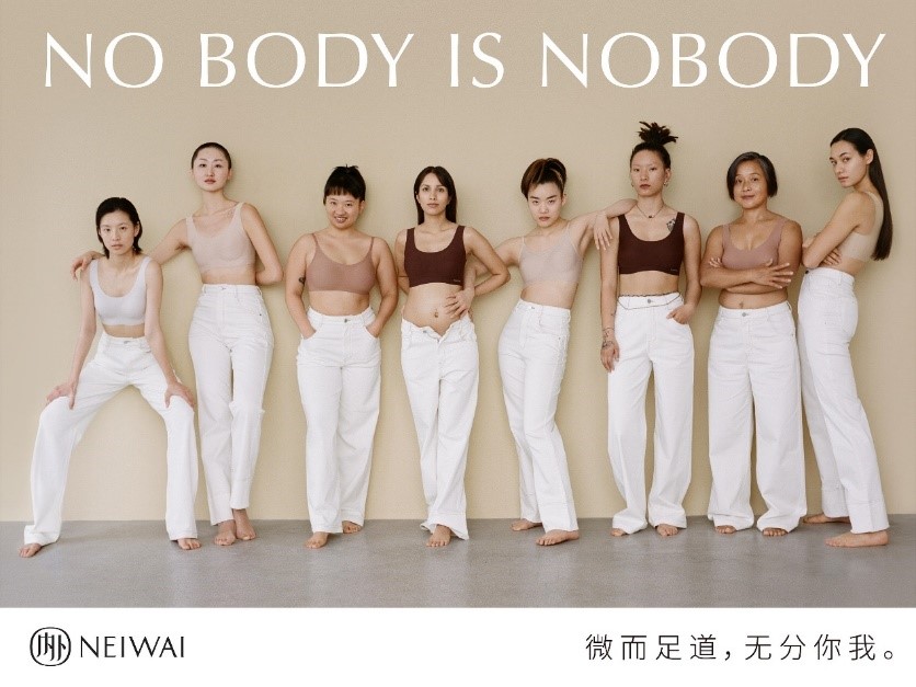 NO BODY IS NOBODY campaign