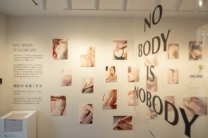 NO BODY IS NOBODY’s photo exhibition