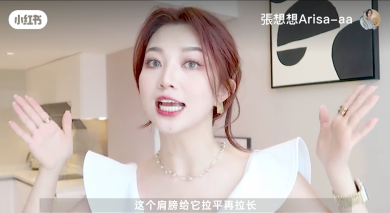 Video on Xiaohongshu, KOL introduces swimwear she recommends Chinese women’s swimwear preferences