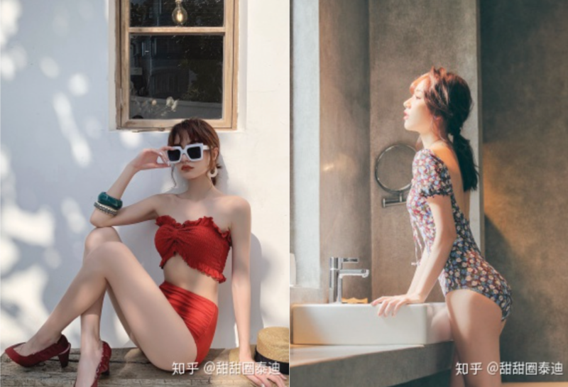 Zhihu, a post response to the question “Any good-looking swimwear to recommend” Chinese women’s swimwear preferences