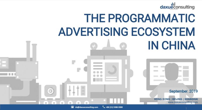 programmatic advertising in China report
