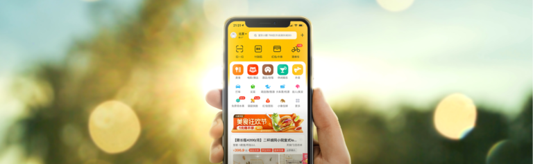 Meituan’s market strategy