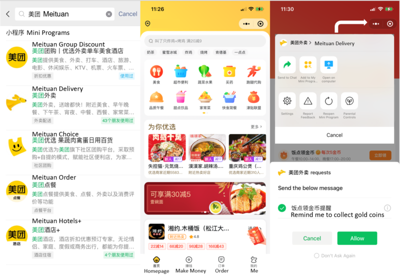 Three steps to use Meituan Mini Program on WeChat Meituan’s market strategy 