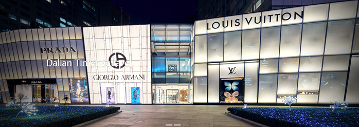 Chinese luxury consumer demographics are expanding into lower tier cities, with global luxury brands such as Louis Vuitton, Prada and Giorgio Armani having retail stores in Dalian, a tier 2 city in China Chinese luxury consumer demographic