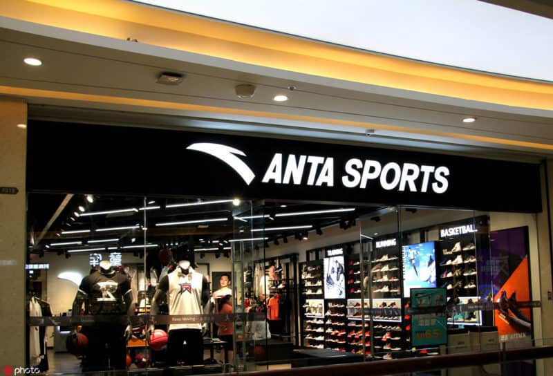 Anta Sports is on the rise on the Chinese sporting goods market Decathlon in China