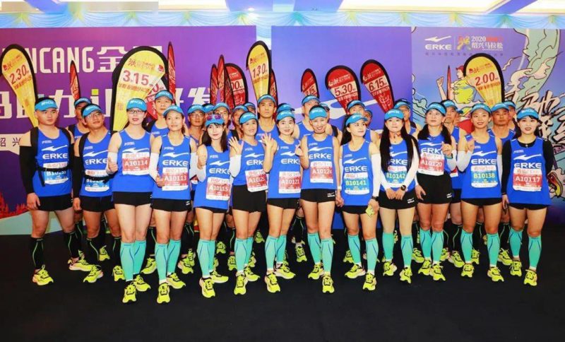 Erke sponsors 2020 marathon Erke’s marketing strategy in China