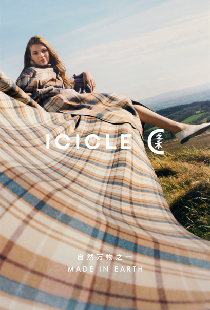 2021 iCicle Winter Campaign luxury brands in China