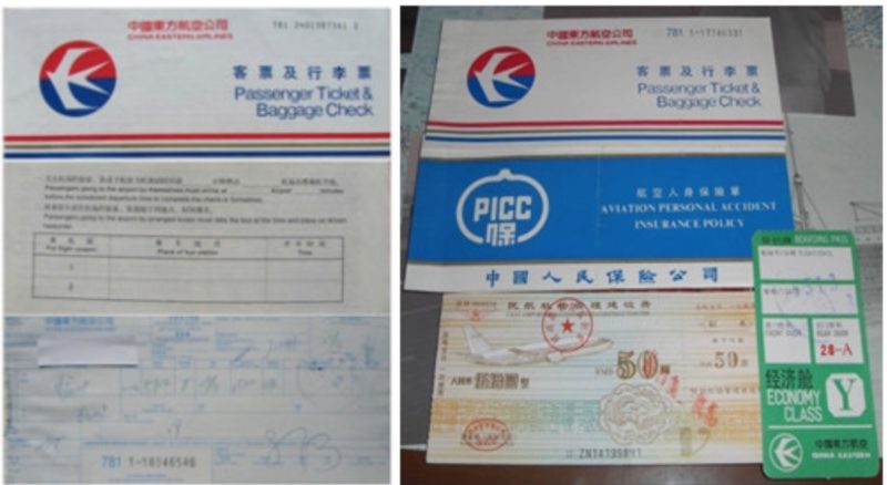 China Eastern Air Ticket in the 90s air travel in China 