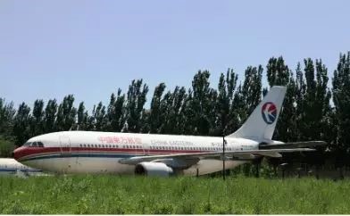 The first Airbus plane bought by China air travel in China 