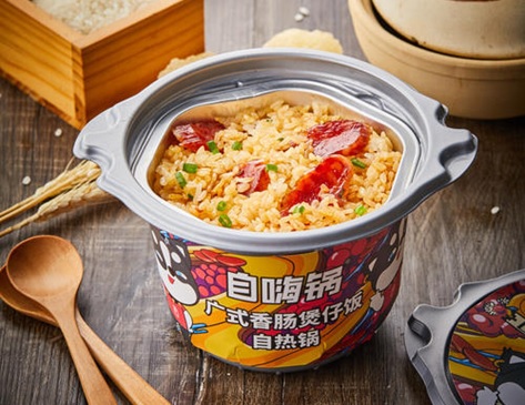Self-heating instant hotpot Chinese camping market