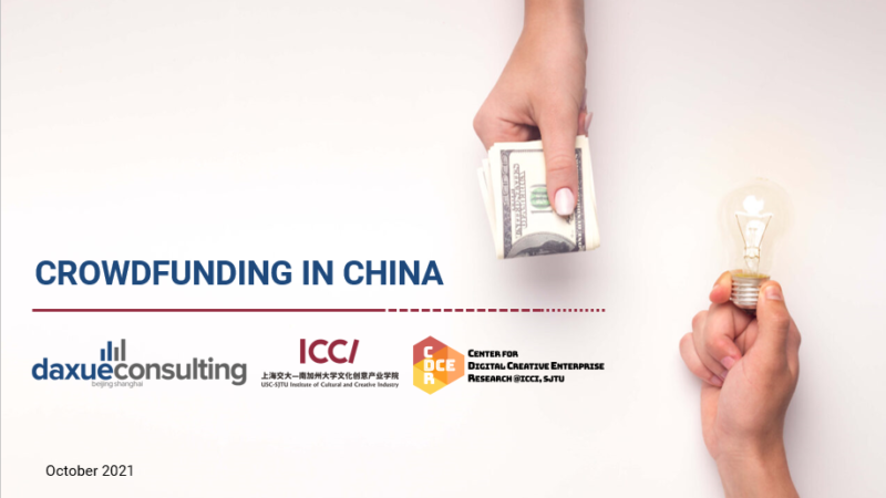 crowdfunding in China