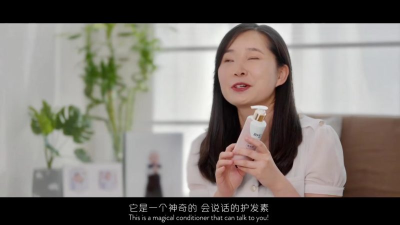 P&G Rejoice Shampoo beauty targeting impaired women
Source: The PSA of Rejoice. "Talking Shampoo and Conditioner" bring convenience to visually impaired consumers.