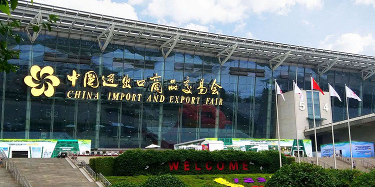China Import and Export Fair Chinese trade fairs and expositions 