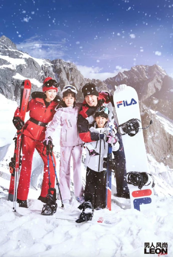 new ski suit collection by Fila CIIE 2021