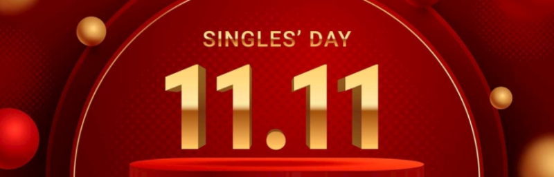 single's day 2021