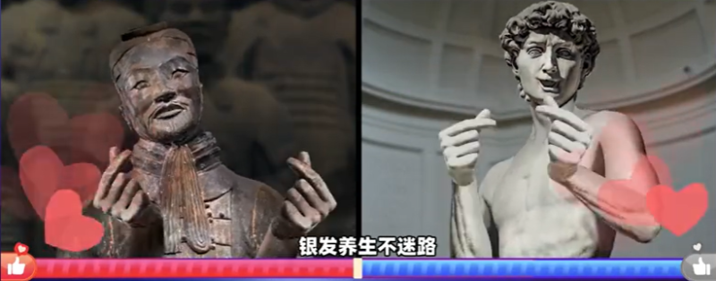  China’s Terra Cotta warrior and Italy’s David statues shared shared painkillers in the campaign to cure back pain they got from dancing together Tmall 