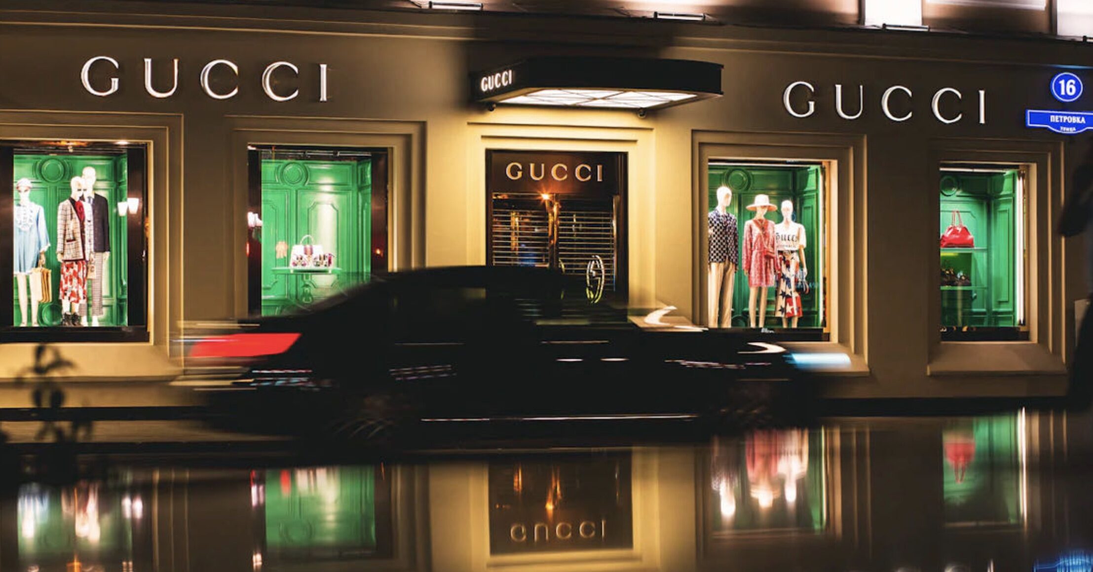Gucci Beauty's Impact on the Style Business