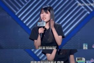 daxue consulting feminism marketing in china