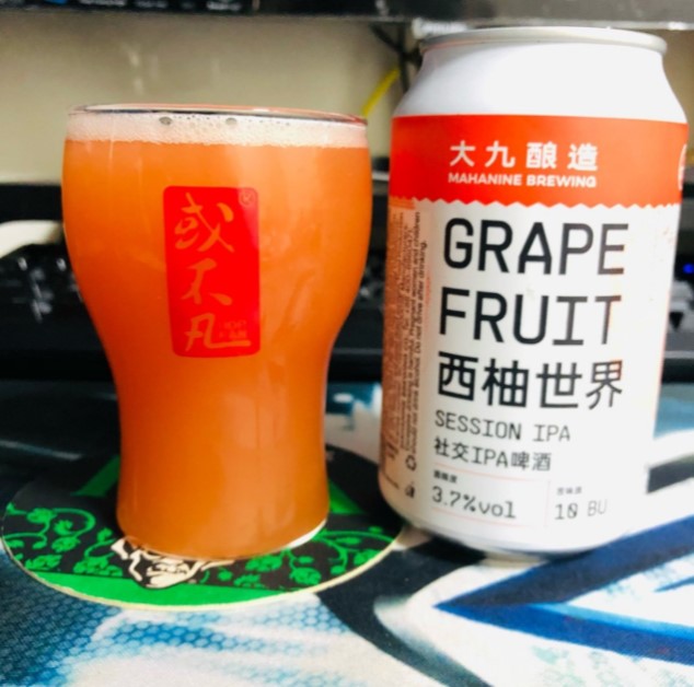 Mahanine’s grape fruit beer