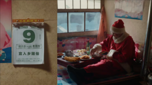 daxue-consulting-santa-china-campaign