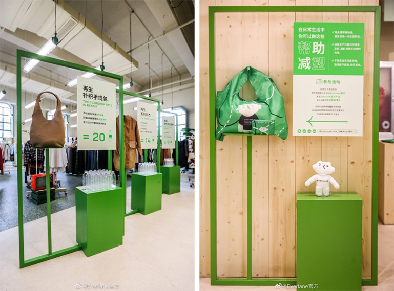 sustainable brands in china