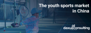 China's youth sports market