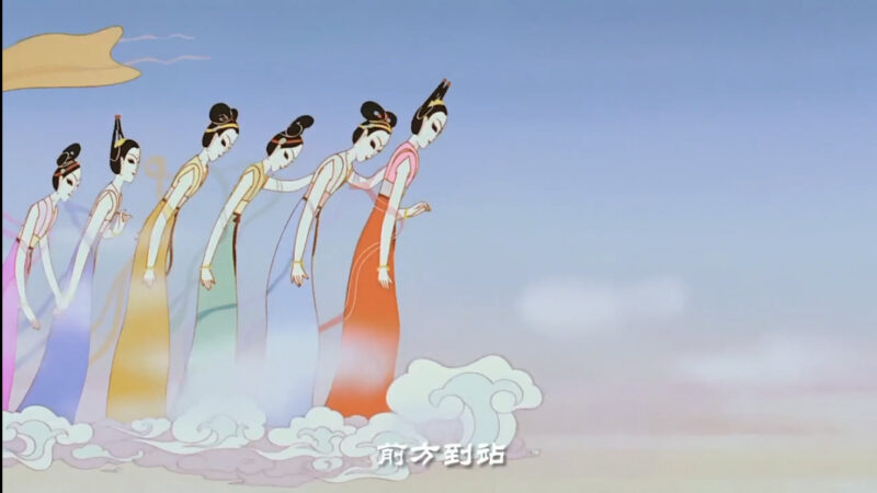 Daxue Consulting-Ant Forest campaign - Seven fairies take public transportation to travel