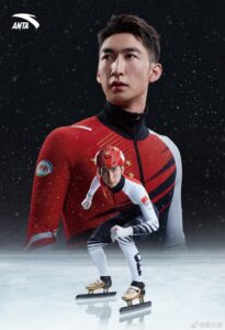 daxue-consulting-5-dajing-wu