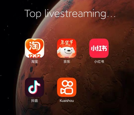 daxue-consulting-crackdowns-in-livestreaming-in-china-img5