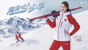 Daxue-Consulting-Winter-Sports-Brands-China-Anta-Ambassador