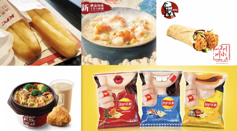 daxue-consulting-glocalization-in-china-f&b-brands