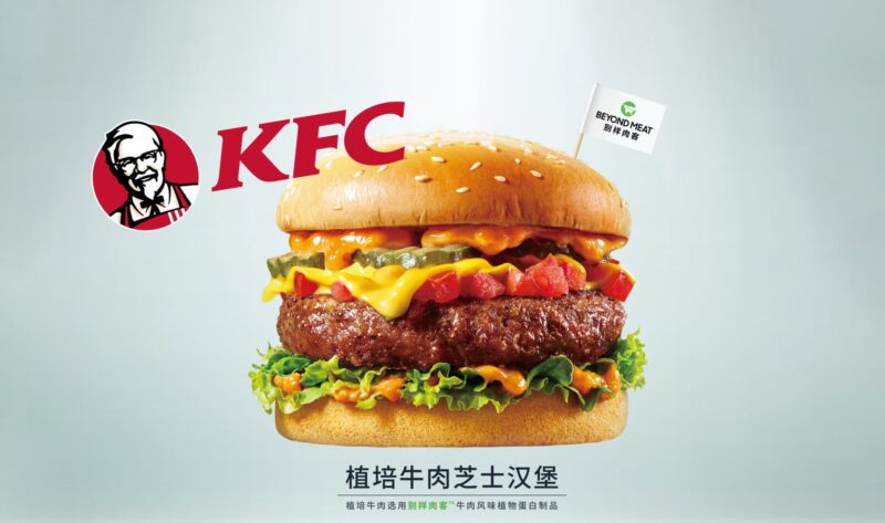 daxue-consulting-kfc-in-china-beyond-burger