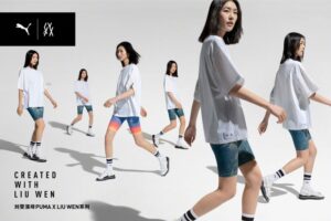 daxue consulting - puma in china - puma x liu wen