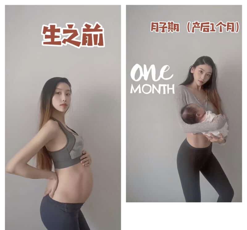 daxue-consulting-Chinese postpartum traditions-Confinement-Weightloss