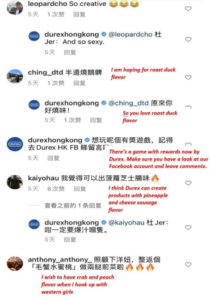 daxue-consulting-china-campaign-durex-hong-kong-instagram