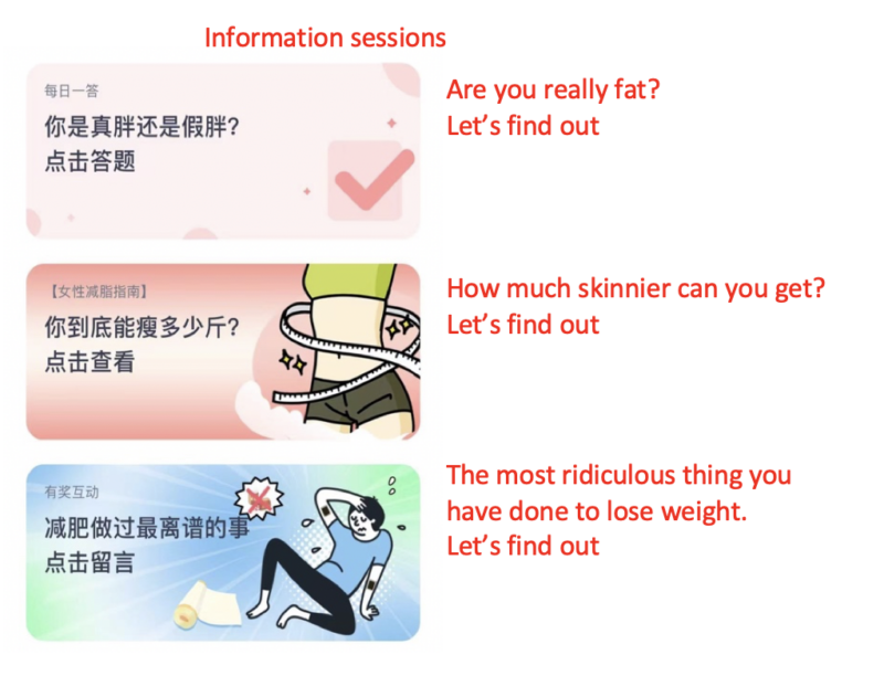 daxue-consulting-chinese-health-app-boohee-info