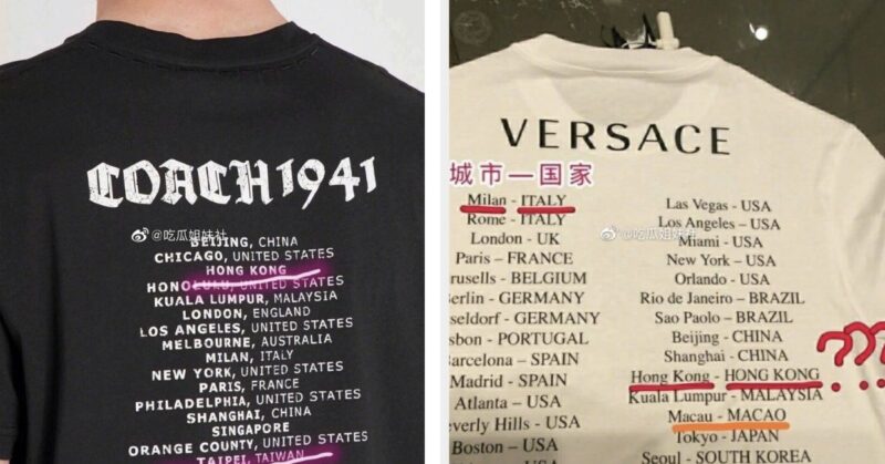 Daxue-consulting-PR mistakes the foreign brands make in China= Coach and Versace T-shirt fails