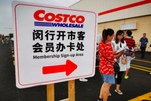 Costco in china