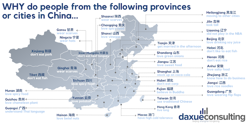 daxue-consulting-Baidu-autofill-map-perception-of-chinese-people-by ...