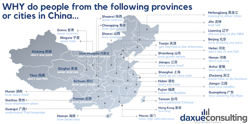 daxue-consulting-Baidu-autofill-map-perception-of-chinese-people-by-province-3