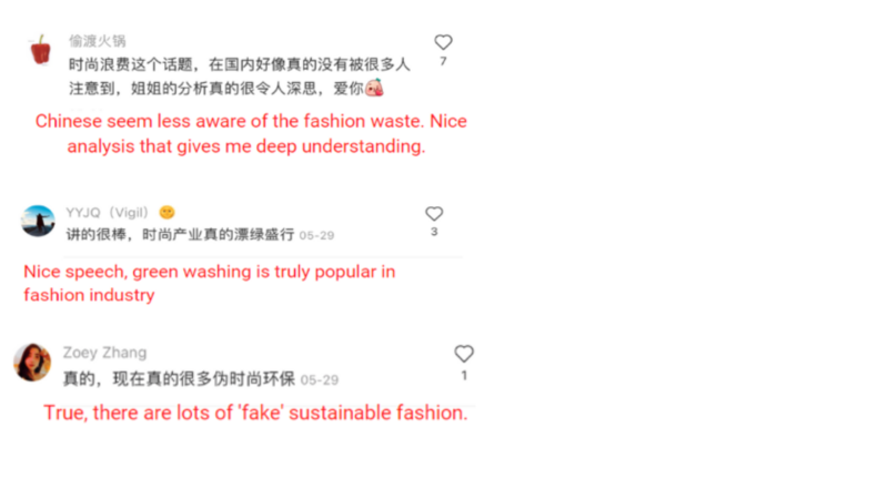 daxue-consulting-sustainable-business-practices-netizens-comments